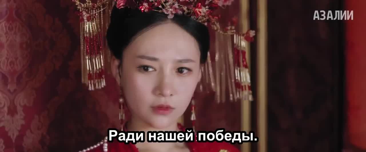 Дорама неугомонная принцесса с русской. Наследная принцесса дорама. Дорама неугомонная принцесса с русской. Дорама неугомонная принцесса с русской. Китайская дорама легенда о чу цяо.